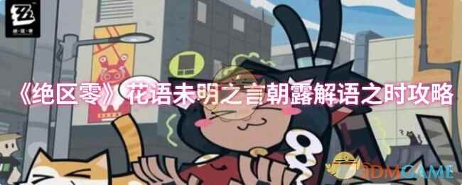 㻨δ֮Գ¶֮ʱ