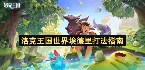 簣淨