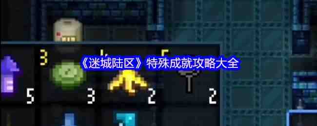 Գ½ɾͽ