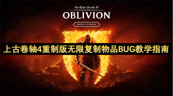 Ϲž4ư޸ƷBUGԽ