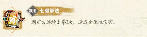 ɽ峽ʲô
