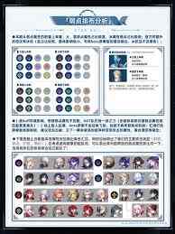 2.6鹹ô