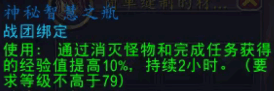 ħ11.1.5ǻ֮ƿĻȡ