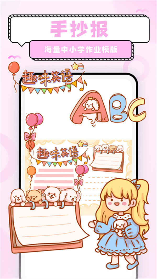 Ѽʽͼ2