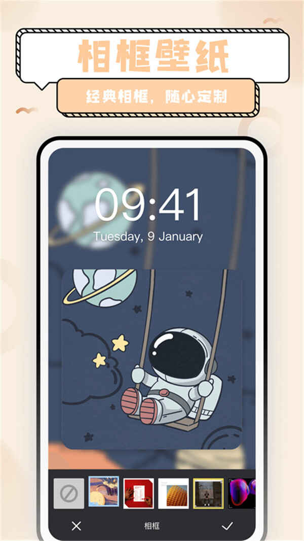 Ѽʽͼ3