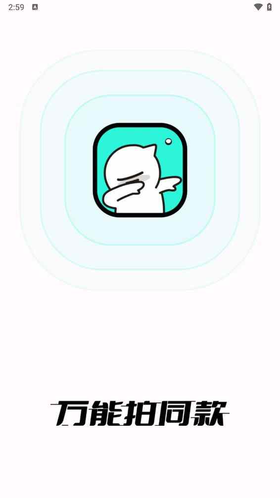ͬappͼ1