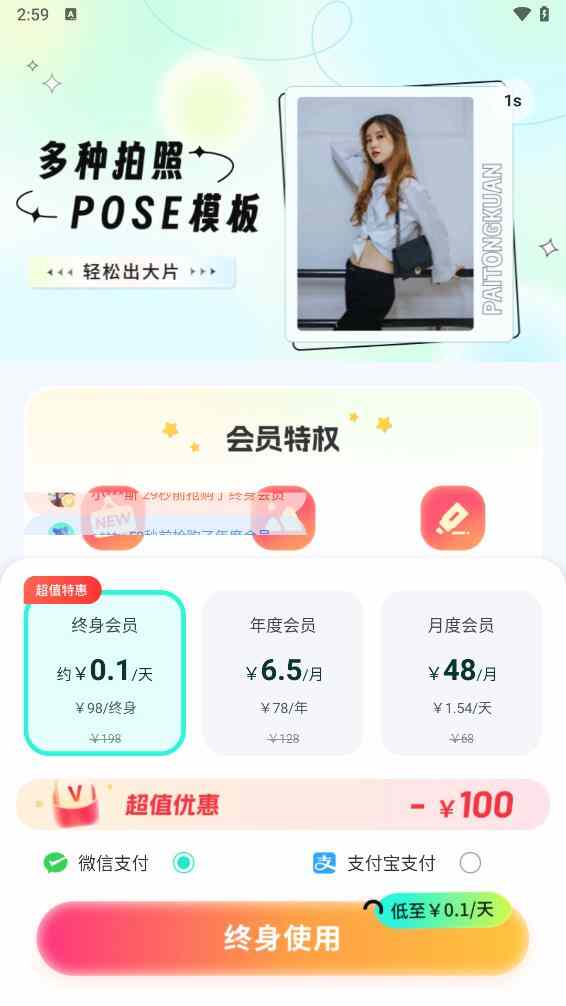 ͬappͼ4