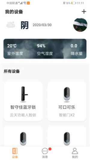 ؼappͼ1