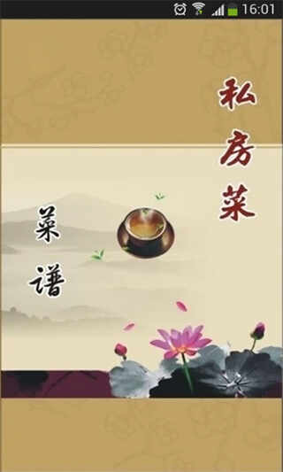 ˽׽ͼ1