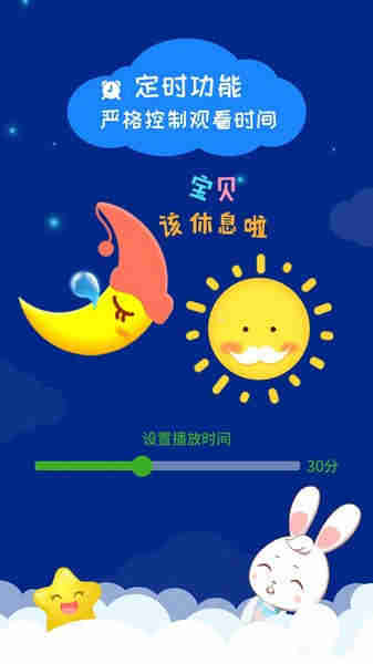 ˯ǰ½ͼ4