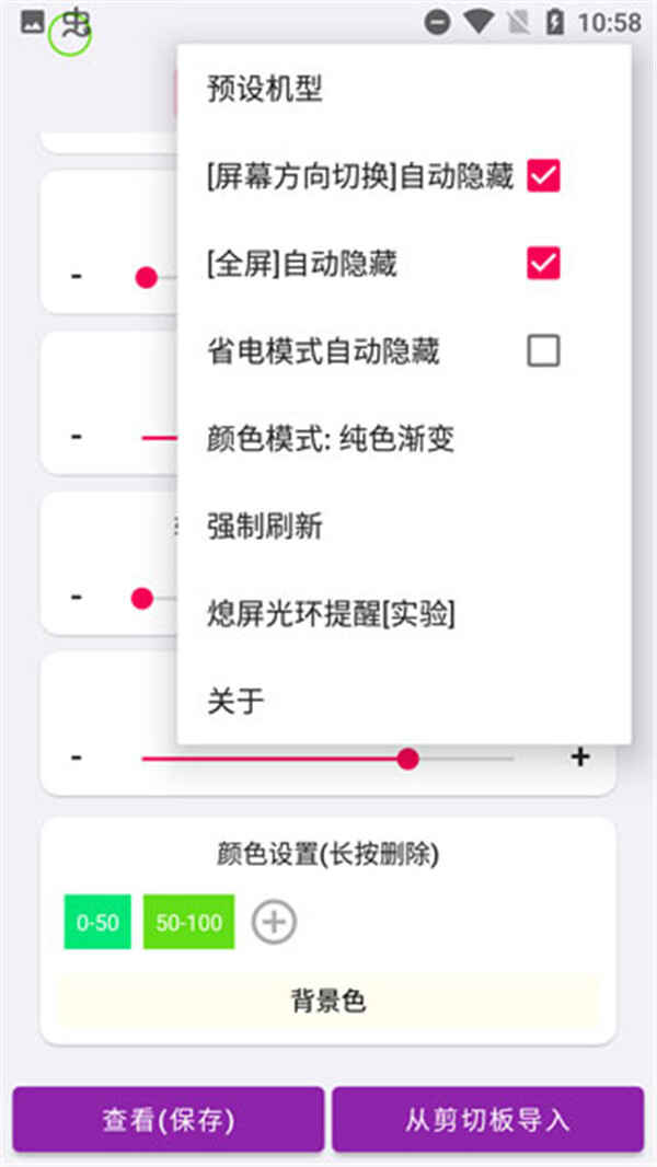 EnergyRingͼ3