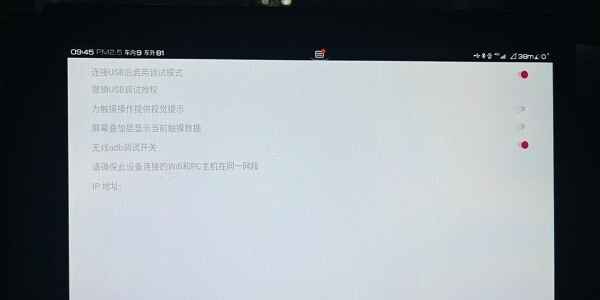 BYD߽ͼ2