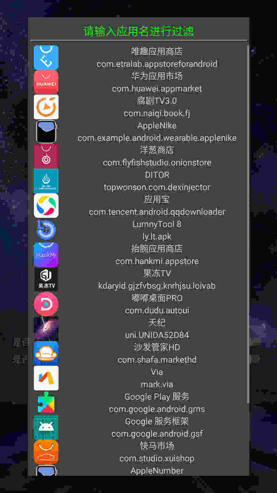 DITORͼ2