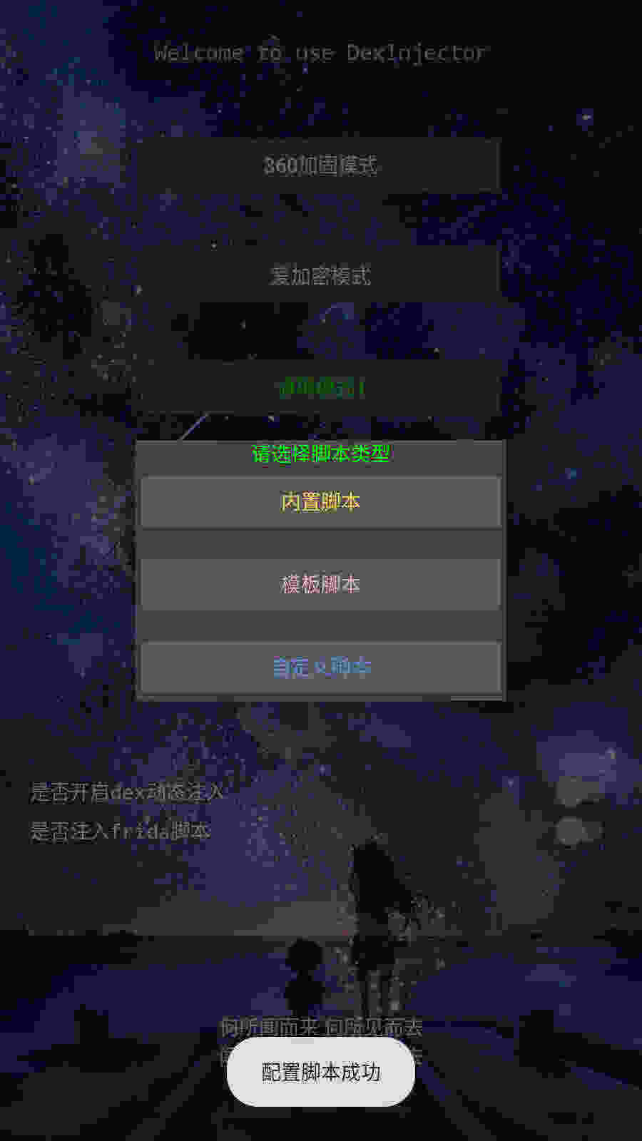 DITORͼ3