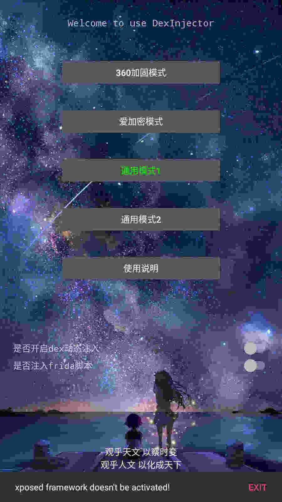 DITORͼ1