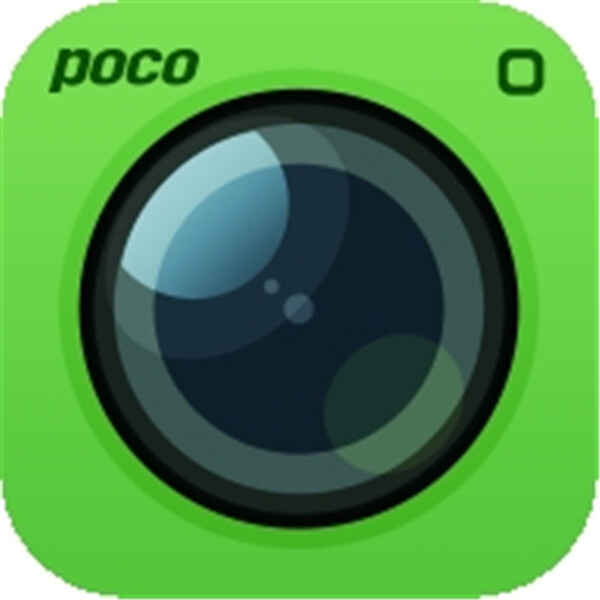 POCOapp