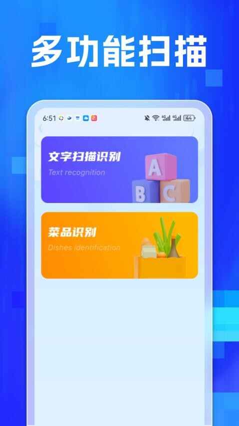רҵɨAPP°ͼ4