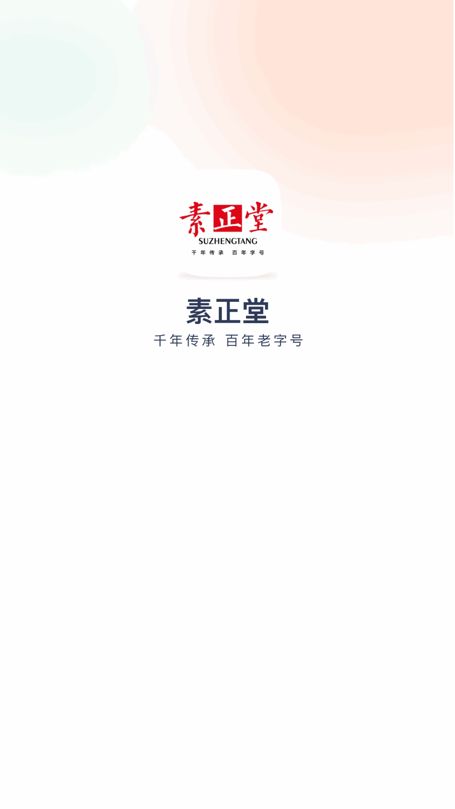 appͼ1
