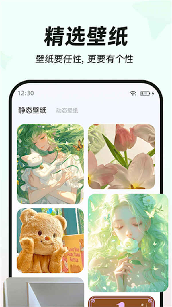 Myͼ2