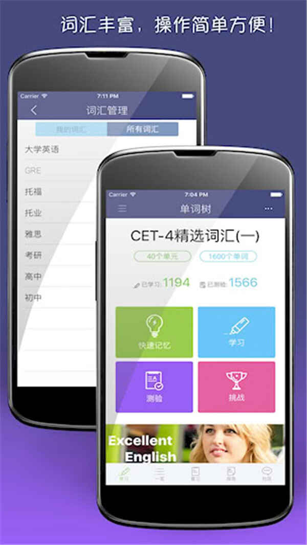 appͼ4