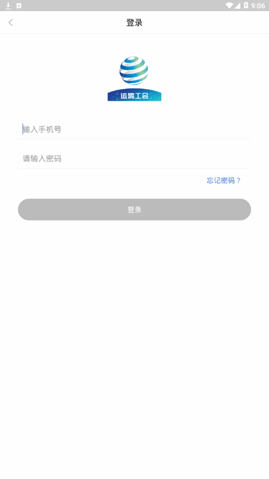 ˺蹤°汾ͼ3