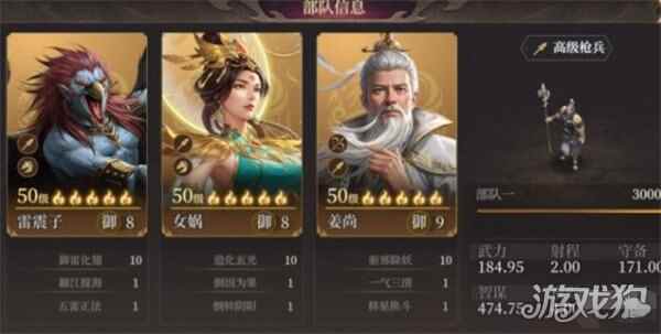 콪ݴ䷽ʲô