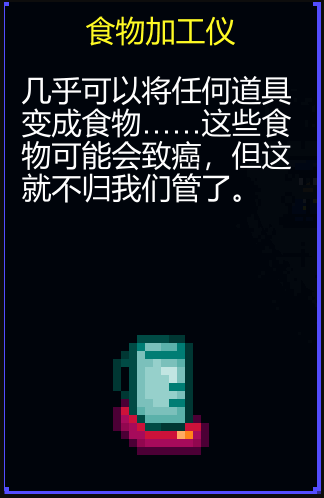 Գ½ʳӹǺ͵ҩӹʹù