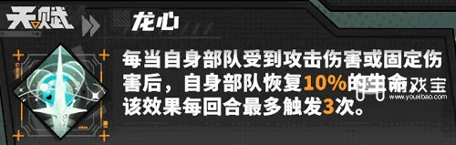 ֮淨