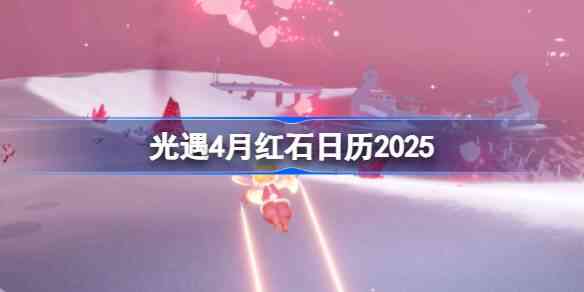4ºʯʲôλ