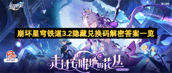 3.2ضһܴһ