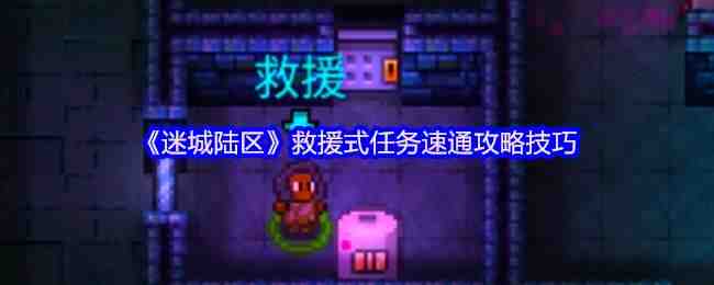 Գ½ԮʽͨԼ