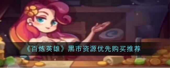 ӢۺԴȹƼ