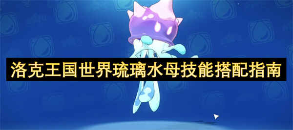 ˮĸܴ䷽