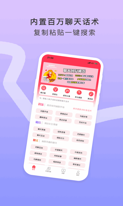 컰ͼ4