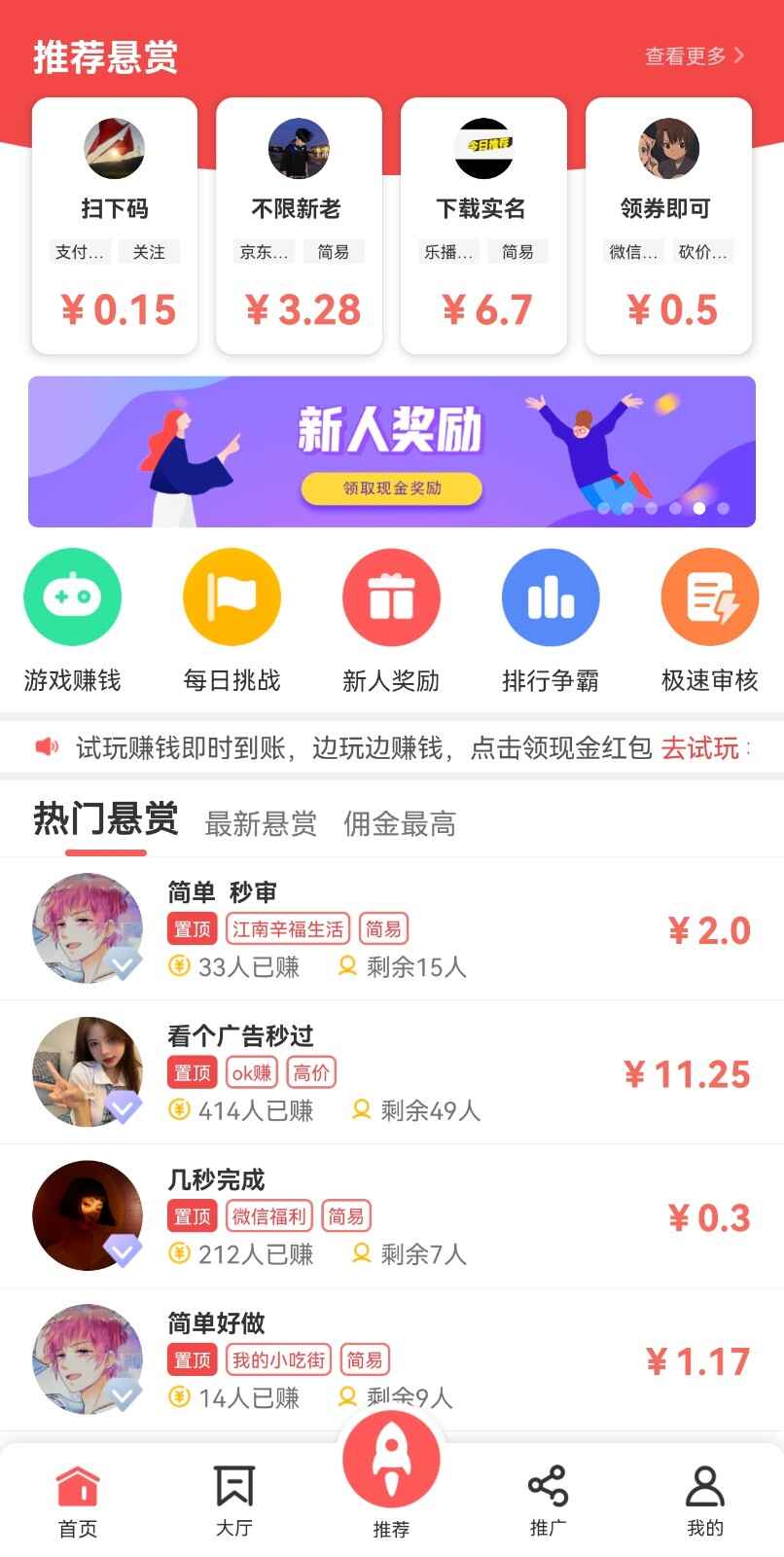 컥ͼ1