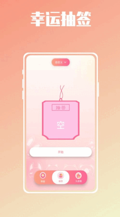˾ת̽ͼ3