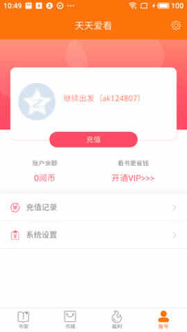 찮ͼ1