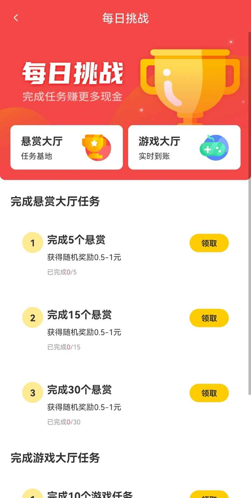 컥ͼ2