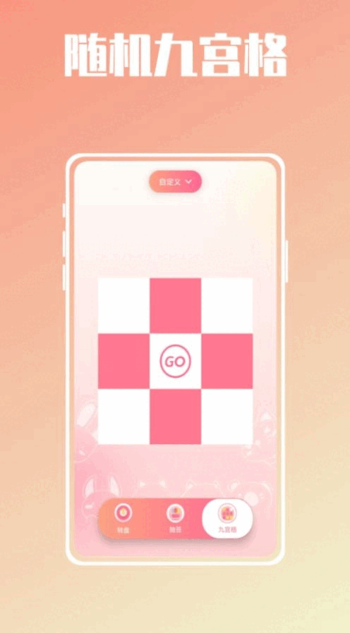 ˾ת̽ͼ2