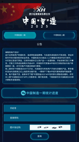 йͼ2