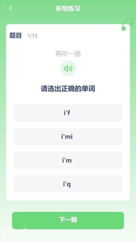 СѧӢͬѰͼ4