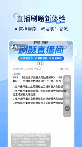 Уappͼ1