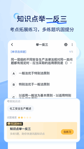 Уappͼ5