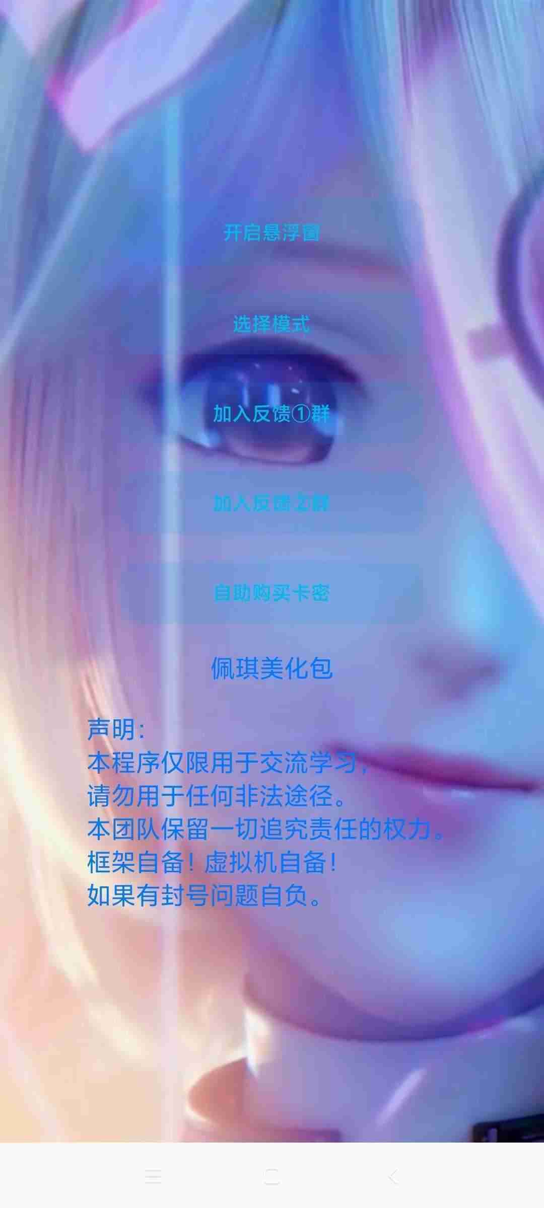 ͼ2