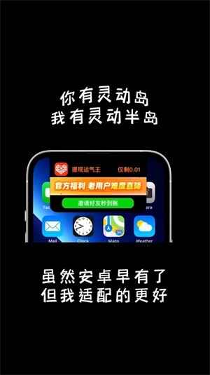 鶯뵺ͼ2