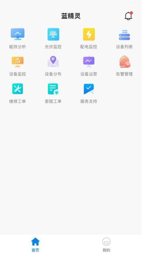 appͼ1
