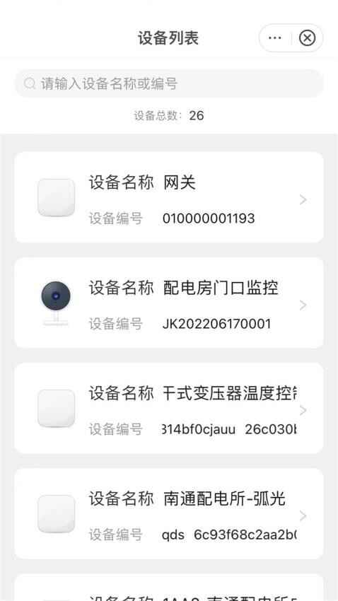appͼ3