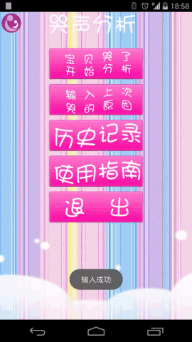 Ӥͼ4