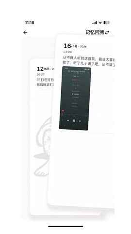 ݼǰ׿ͼ1