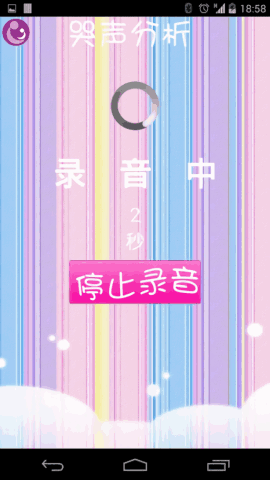 Ӥͼ3